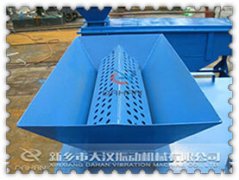 <b>直线筛为什么要安装伞形分料器</b>