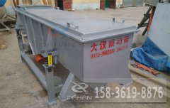 广东玻璃颗粒直线筛已发货，李经理请注意查收