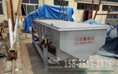 <b>大汉机械教您如何巧妙地使用直线筛</b>