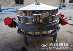 <b>大汉机械的1200型直排筛有哪些特点</b>