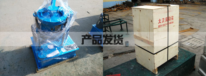 拍击式标准筛振筛机发货 拍击式标准筛振筛机发货